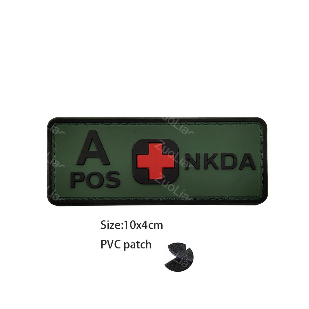 PVC Patch 20