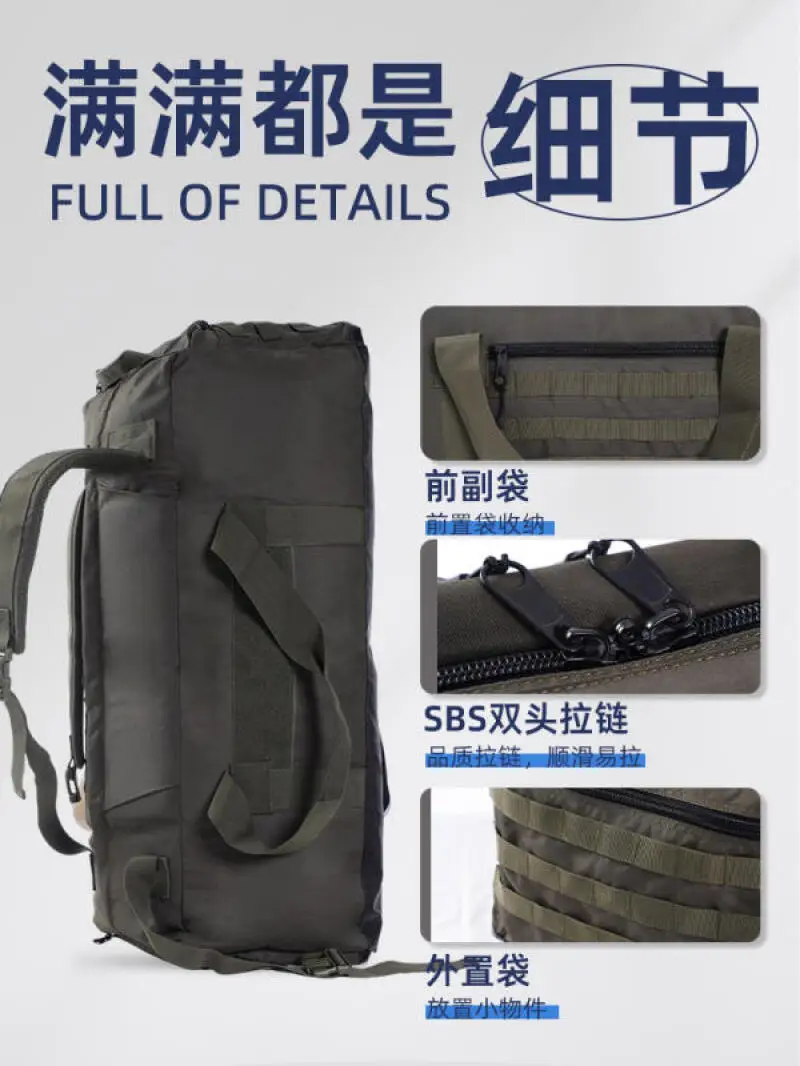 Bolsa para equipamiento al aire libre, bolsa de almacenamiento, mochila, bolsa de viaje, bolsa de equipaje que se puede plegar - imagen 4