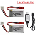 2Pcs with USB