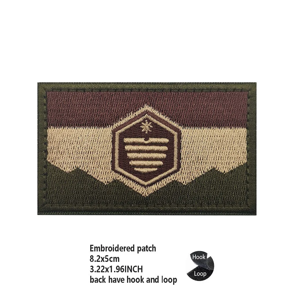 hook Loop patch 15