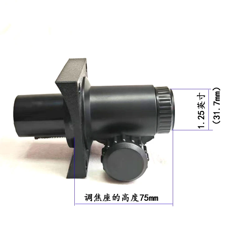 Engranaje de ajuste de enfoque de enfocador de plástico de 1,25 "y 31,7mm para telescopio reflectante newtoniano de 110 140 160 200 250mm de diámetro piezas de bricolaje - imagen 5