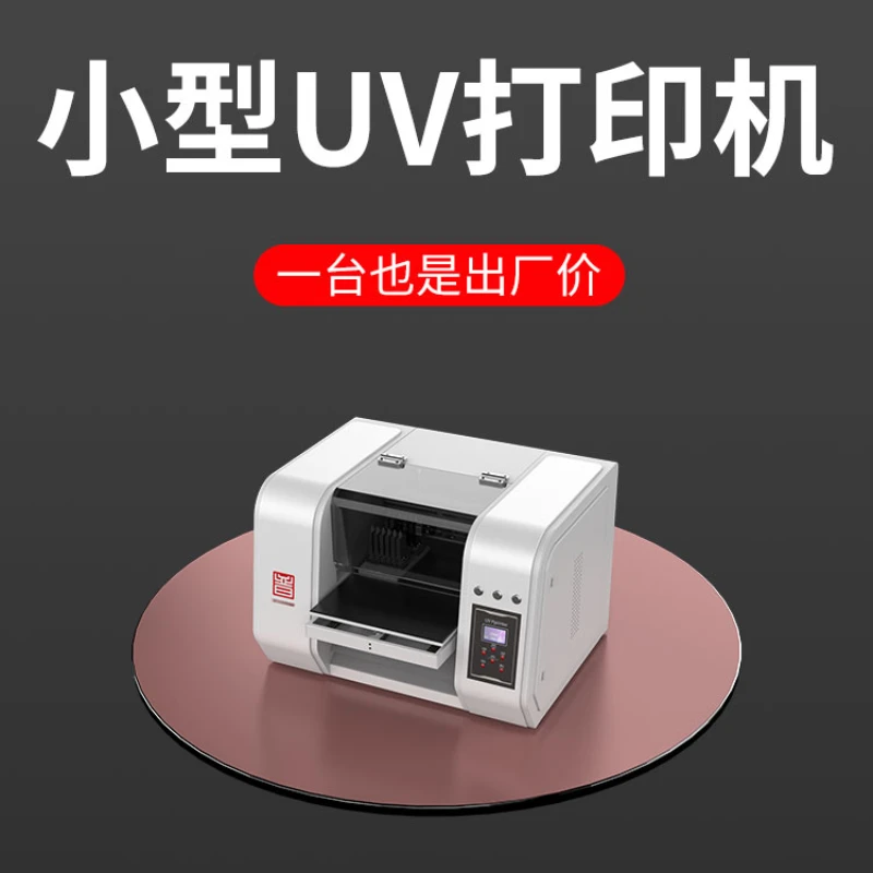 Vaso aislado cilíndrico en forma de uña, botella de vino, tarjeta de cristal acrílico, juguete de regalo, Banco de energía, personalizado DIY - imagen 3