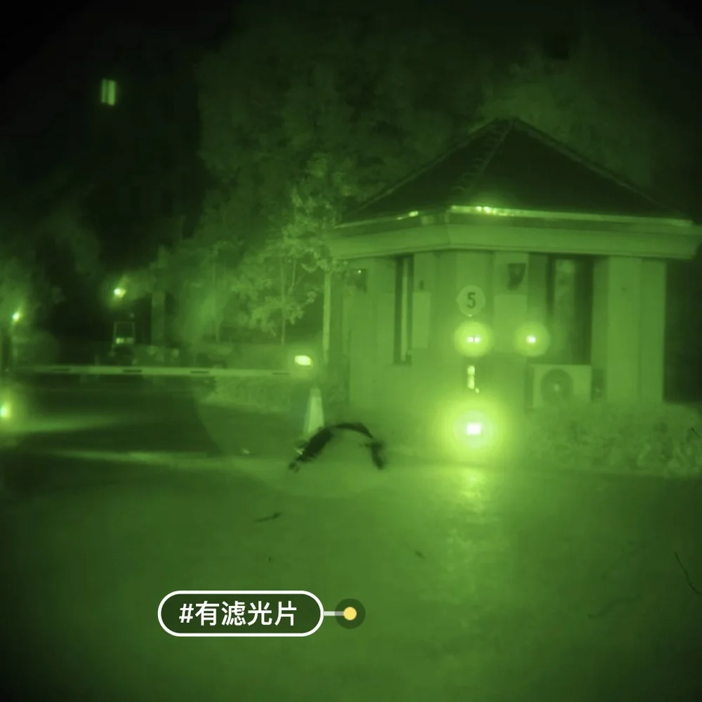 Gafas tácticas de visión nocturna NVG con protector láser de onda C, filtro antiverde y antideslumbrante para una visión mejorada - imagen 4