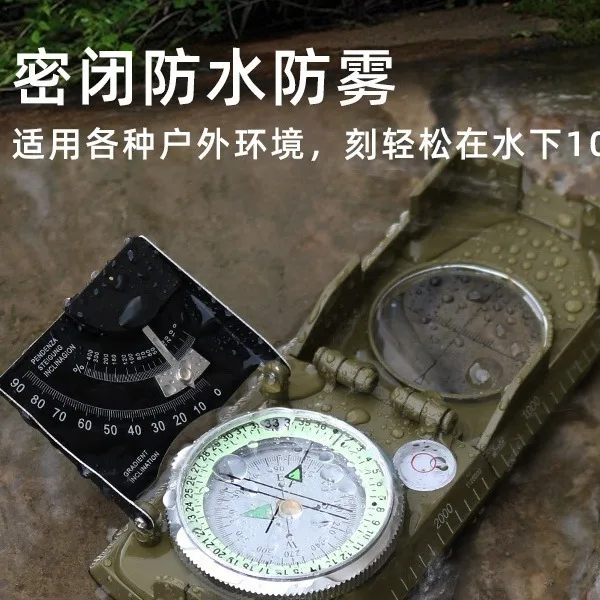 Luz nocturna para acampar, brújula impermeable, brújula multifuncional para exteriores de alta precisión, resistente a temperaturas altas y bajas - imagen 3
