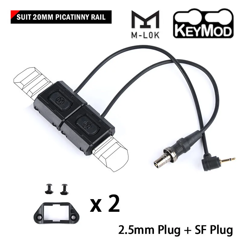 BK 2.5mm And SF Plug