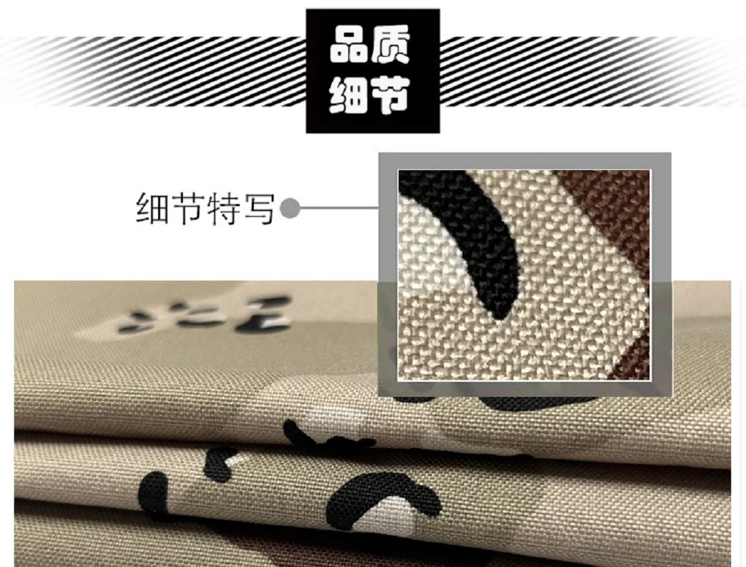 Tela impermeable del equipaje del chaleco del nilón del chocolate 500D de seis colores - imagen 5