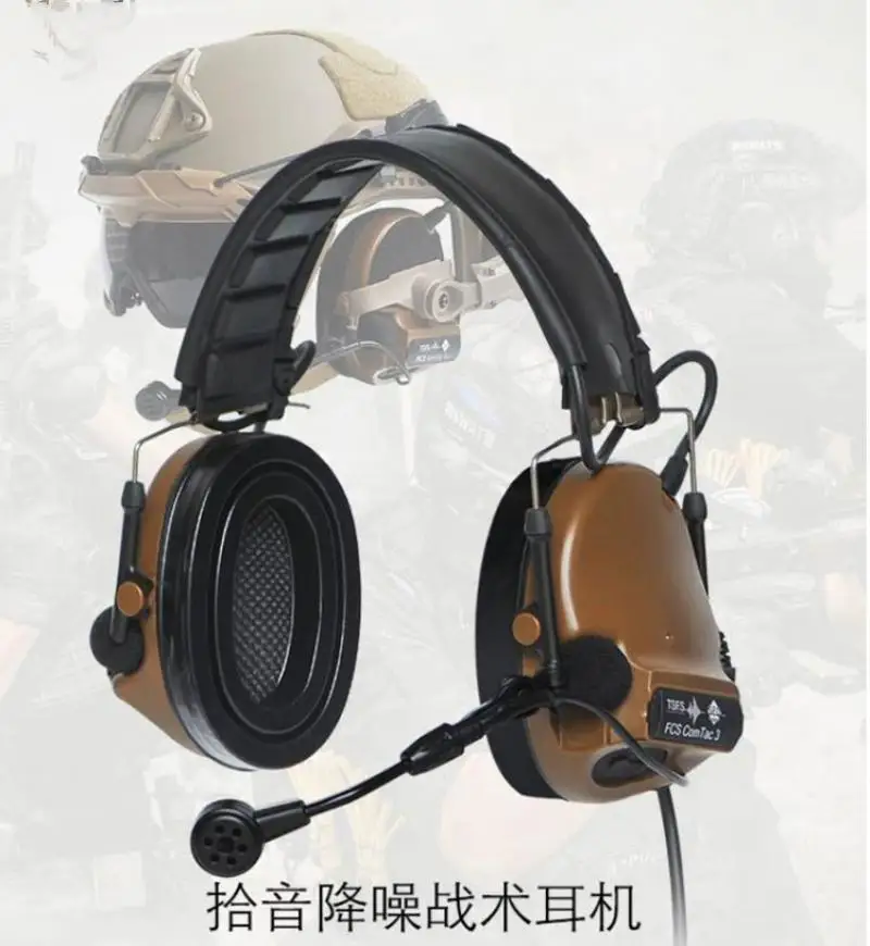 Nuevo pastilla táctica DSP y reducción de ruido ComTac 3 ACH C3 auriculares tácticos con reducción de ruido auriculares de disparo funcionales - imagen 5