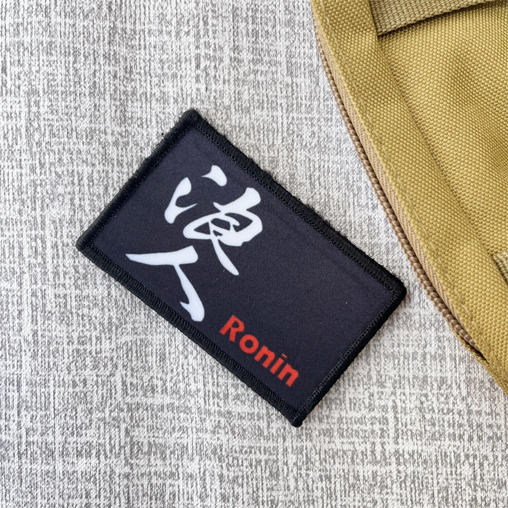 Ronin Rifle de francotirador Pew insignia de moral parches, mochila táctica impresa, pegatina de gancho y bucle - imagen 5