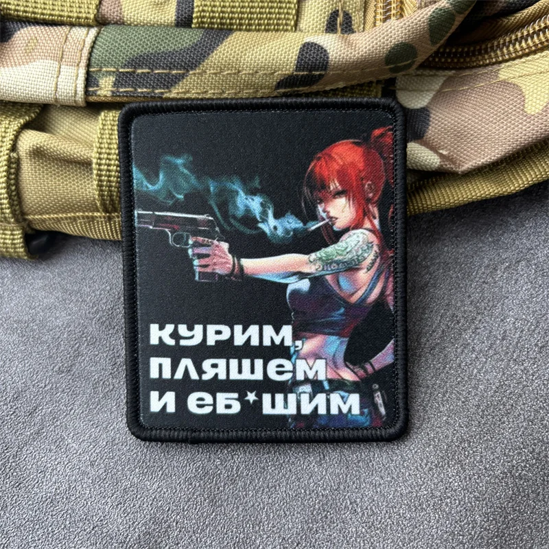 Parche táctico chica militar Chevron con gancho para mochila - imagen 4