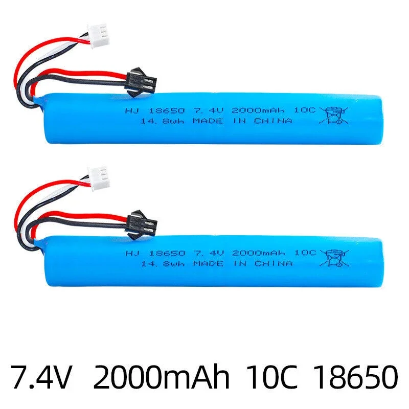 2Pcs battery