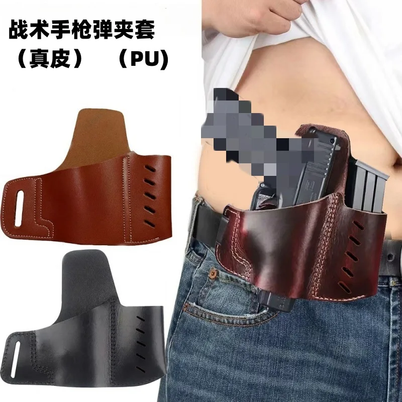 Funda táctica cuero EDC para cintura – Bolsa portátil caza y outdoor
