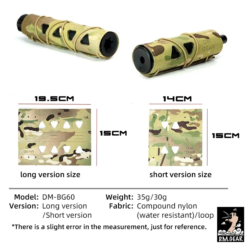 DMgear Airsoft supresor silenciador cubierta de calor escudo manga silenciador camuflaje táctico - imagen 3