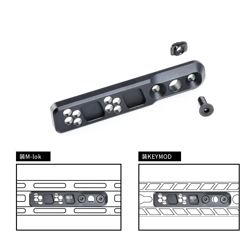 WADSN Surefir táctico M600 M300 Scout Light, soporte de linterna para arma, Mlok Keymo Rail, CNC, aleación de aluminio, Metal - imagen 2