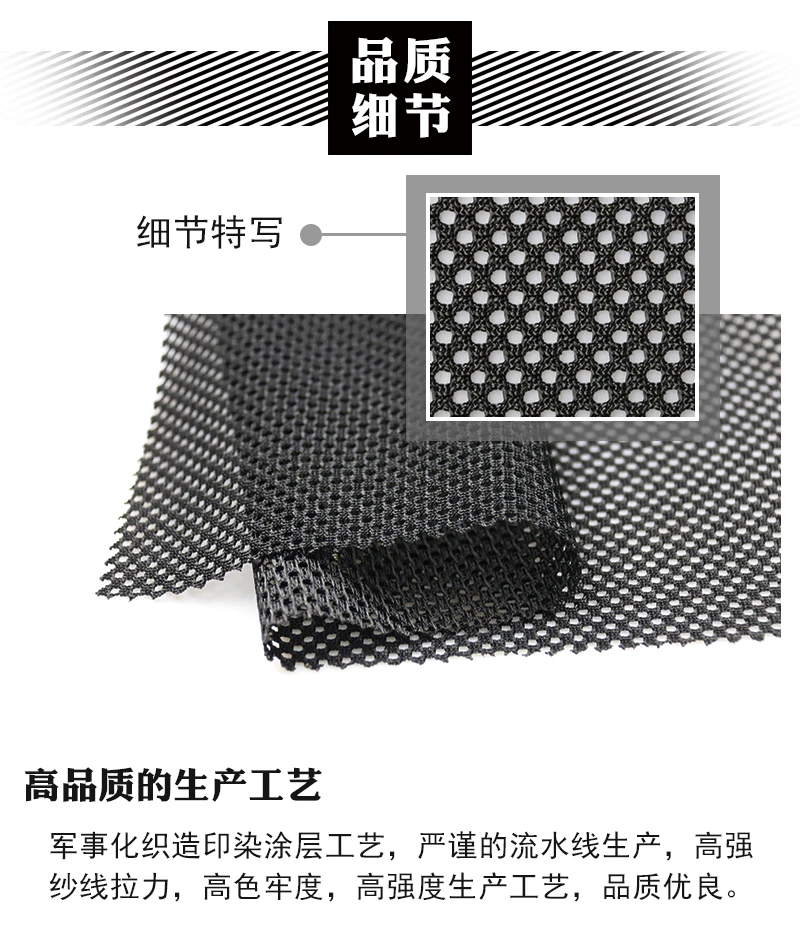 1,5 M X1 M DIY lobo marrón tela de malla gruesa tela de ojo de pájaro adecuada - imagen 3