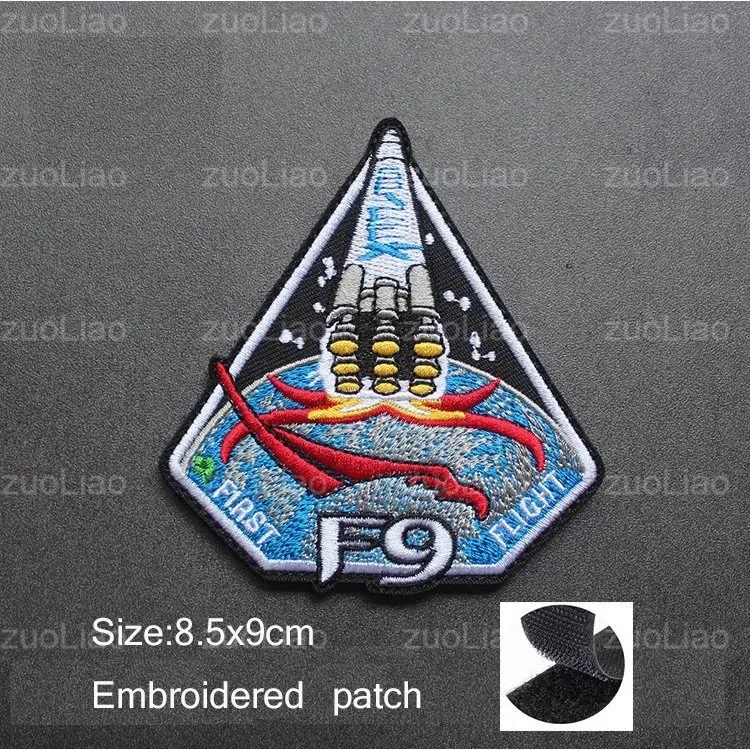 patch   38