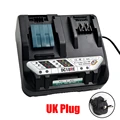 UK plug