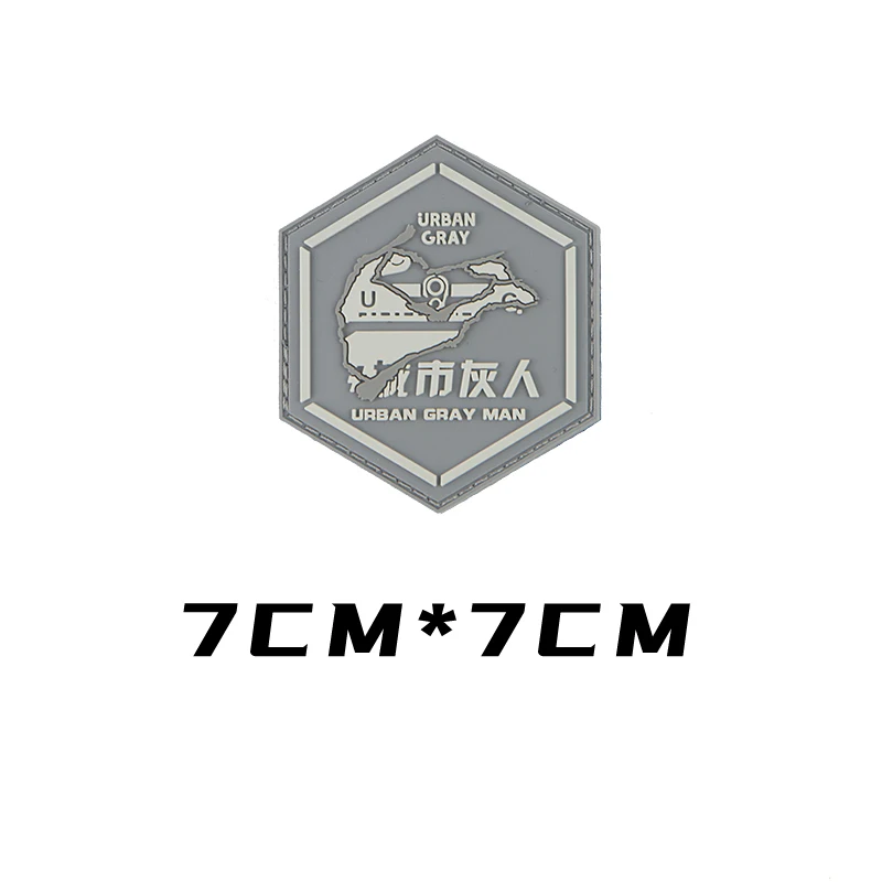Urban Grey Man