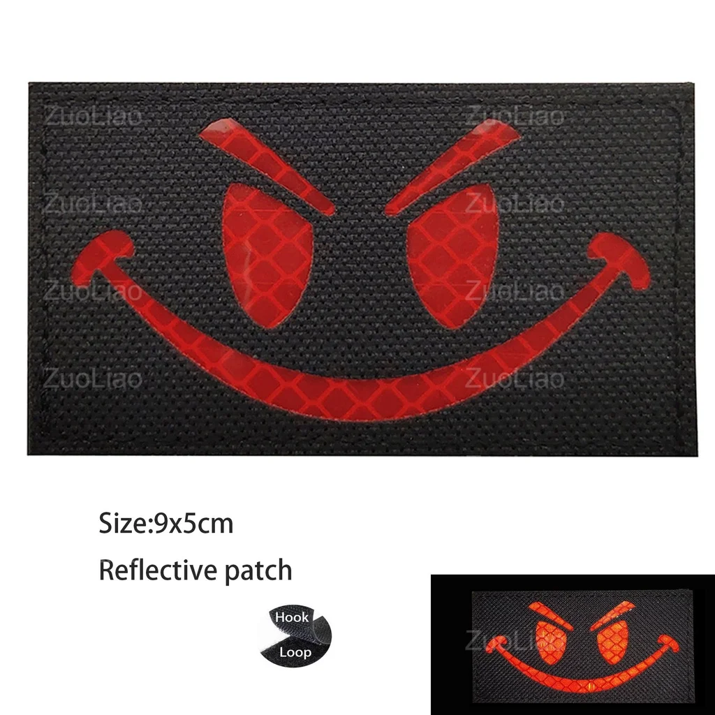 Reflective Patch 43