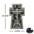 11-Embroidery-6