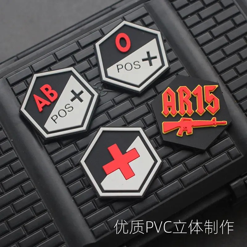 Nuevo Hexagonal EDC Mini PVC goma moral insignia sangre tipo cruz médica AK47 brazalete DIY chaqueta mochila gancho y bucle parche - imagen 4