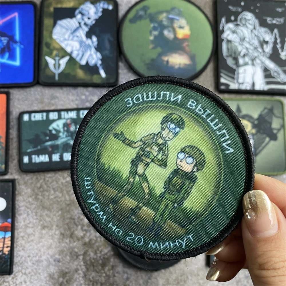 Parches tácticos impresos de esqueleto festivo, insignia de moral "No hoy", brazalete militar del ejército, gancho y bucle, pegatinas para mochila al aire libre - imagen 3