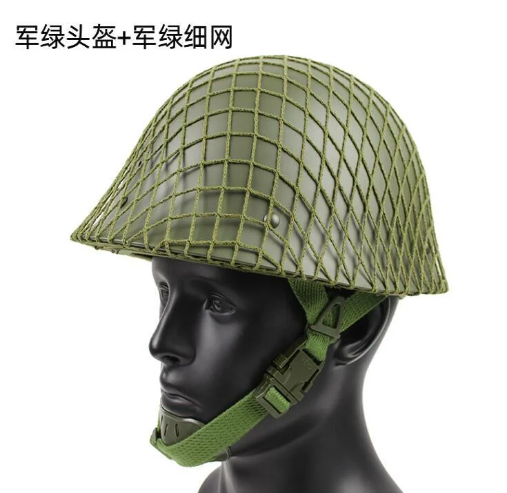 GN Helmet-GN Fine me