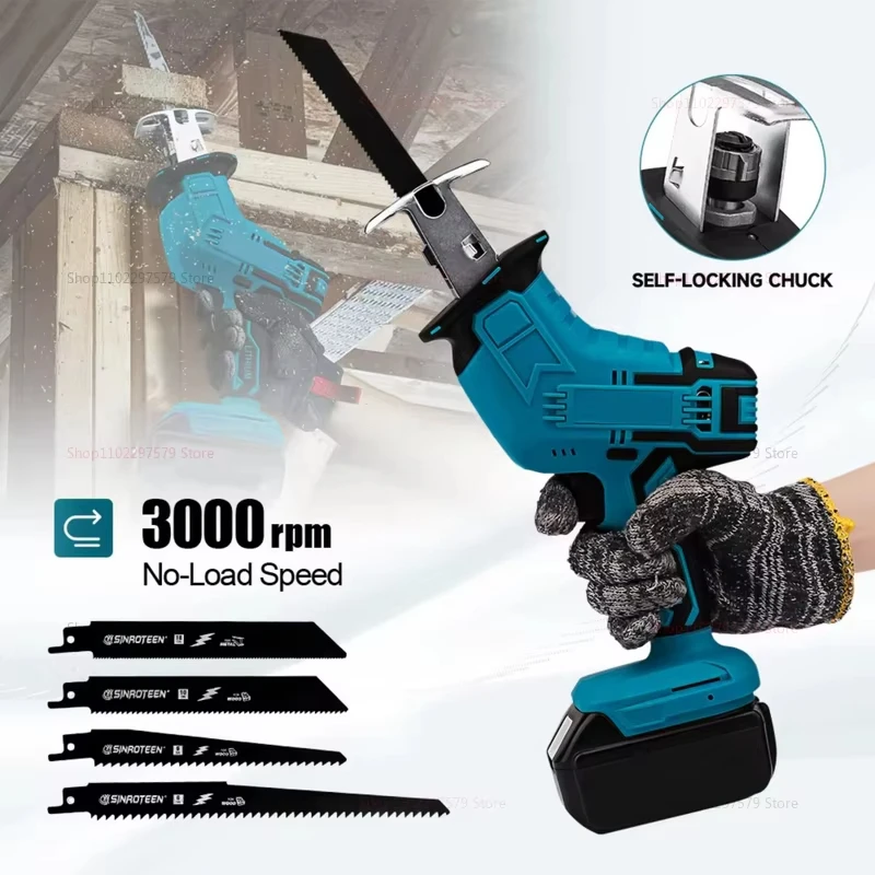 Sierra eléctrica alternativa inalámbrica, sierra de corte de Metal y madera, sierra de sable con batería de litio, herramienta eléctrica portátil para Makita - imagen 3