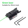 Green Laser 20mm