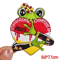 PE8541CT