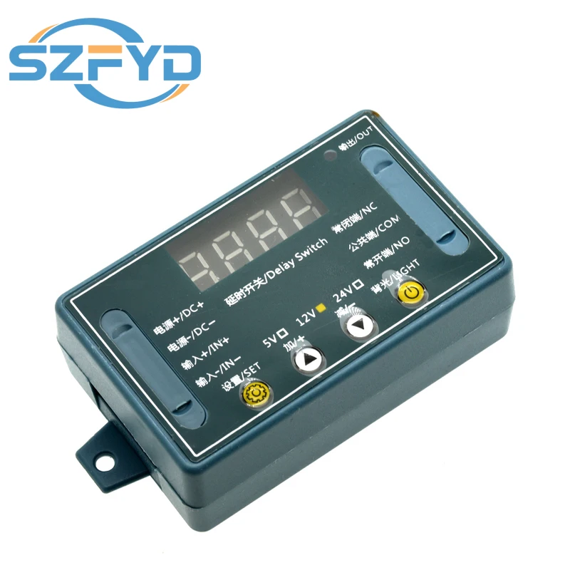 Módulo de relé de retardo de tiempo ajustable DC 5V 12V 24V 10A relé de sincronización Digital LED temporizador interruptor de gatillo de retardo interruptor de Control de temporizador - imagen 5