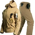 Khaki Jacket X5 Suit