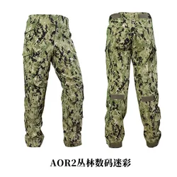 Pantalones de entrenamiento elásticos de cuatro caras G3 Outdoor