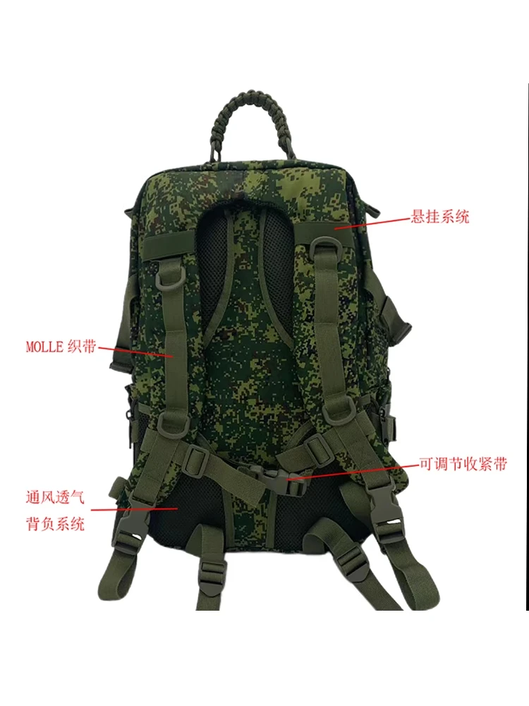 Mochila táctica impermeable para viajes al aire libre, mochila de transporte de carga MOLLE - imagen 3