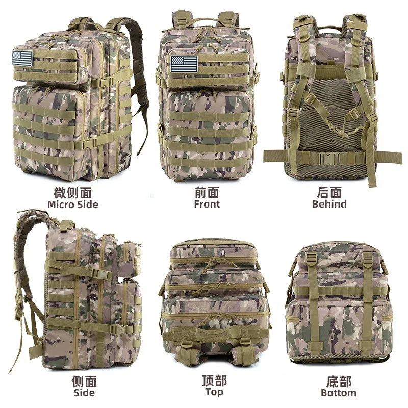 Mochila de camuflaje para hombre y mujer, bolsa táctica de tres niveles, bolsa de escalada, mochila de senderismo de nailon, 50L/30L, nuevo - imagen 3