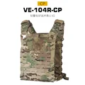 VE-104 CP