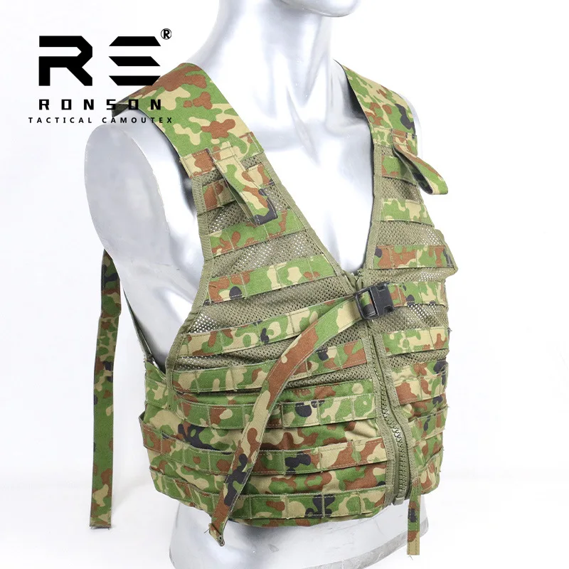 Sunspot Jungle chaleco táctico con plataforma pectoral desmontable