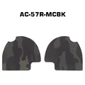 AC-57-MCBK