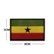 Ghana Flag