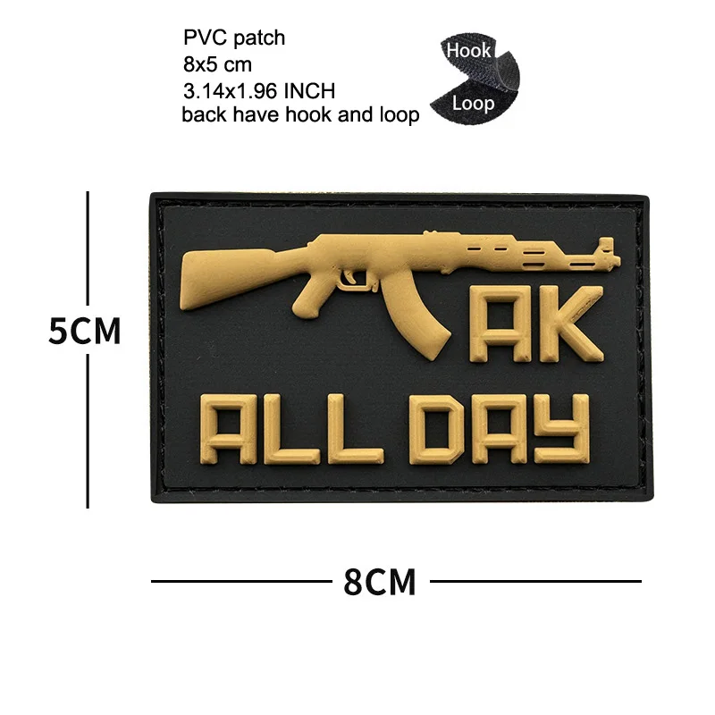 PVC patch 10