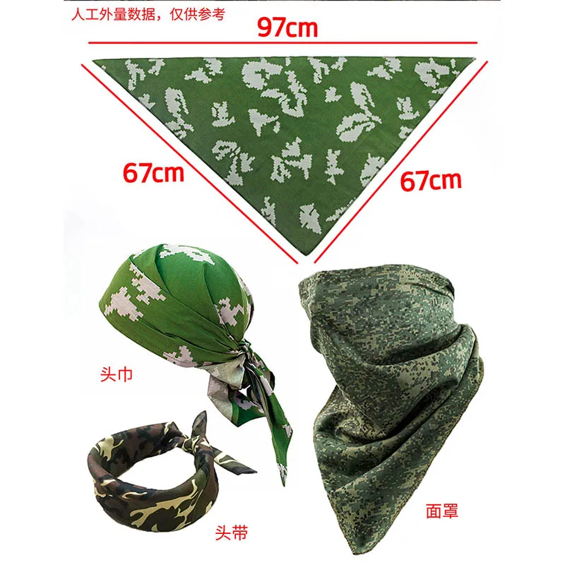 Pañuelo triangular camuflado para cubrir rostro