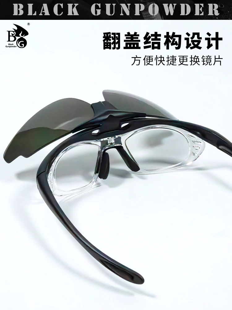 Tiro antivaho Caza irrompible Ciclismo jogging Gafas protectoras - imagen 3