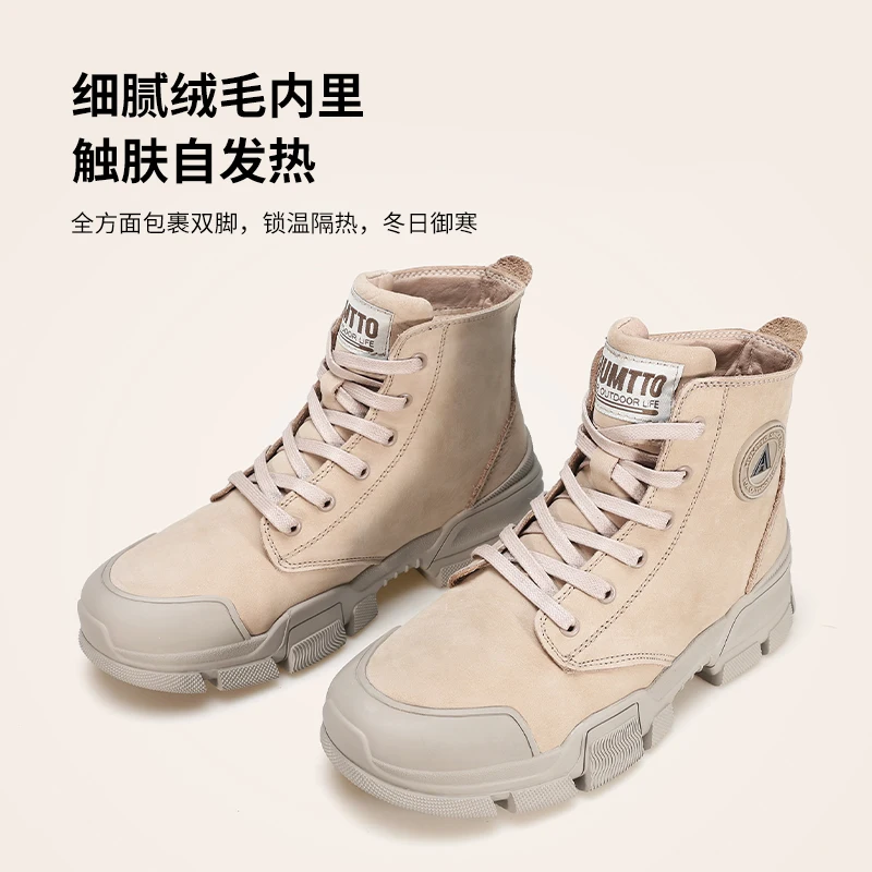 HUMTTO zapatos de senderismo al aire libre, zapatos de algodón cálidos de felpa de invierno para mujer, botas de trabajo de cuero impermeables, zapatillas de deporte para exteriores, botas de nieve - imagen 3