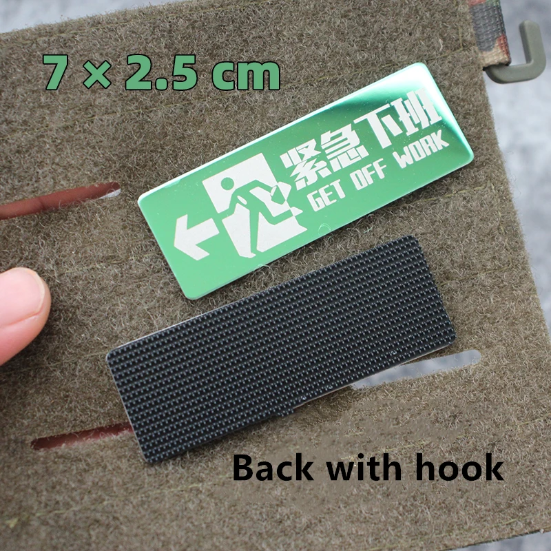 Citizen entusiasta GET OFF WORK parche de Metal divertido insignia táctica china tira de extensión MOLLE para bolsa de ropa apliques DIY - imagen 5