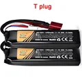 2Pcs batteries