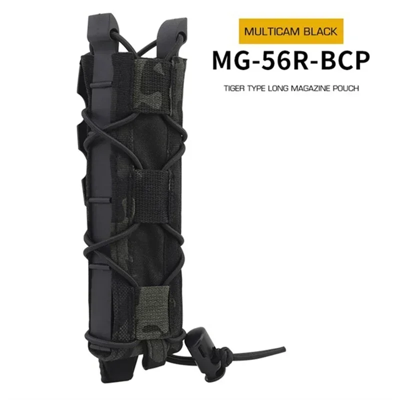 MG-56R-BCP