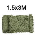 1.5x3m Pure green