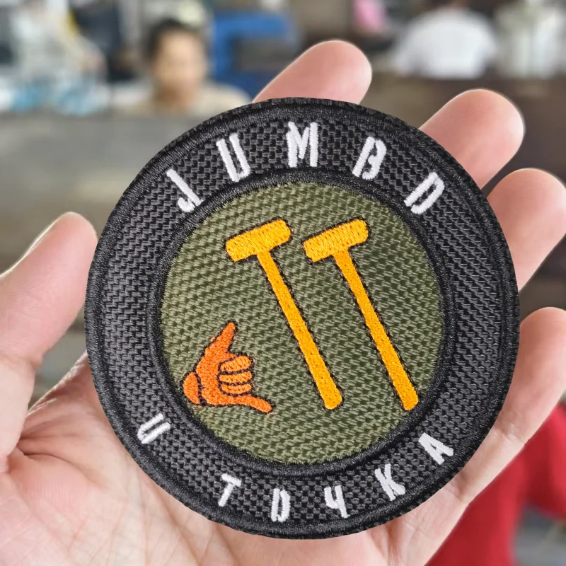 Parche bordado "y" gigante, insignia de moral con gancho y bucle táctico, pegatinas decorativas para mochila, parches para brazalete para ropa - imagen 4