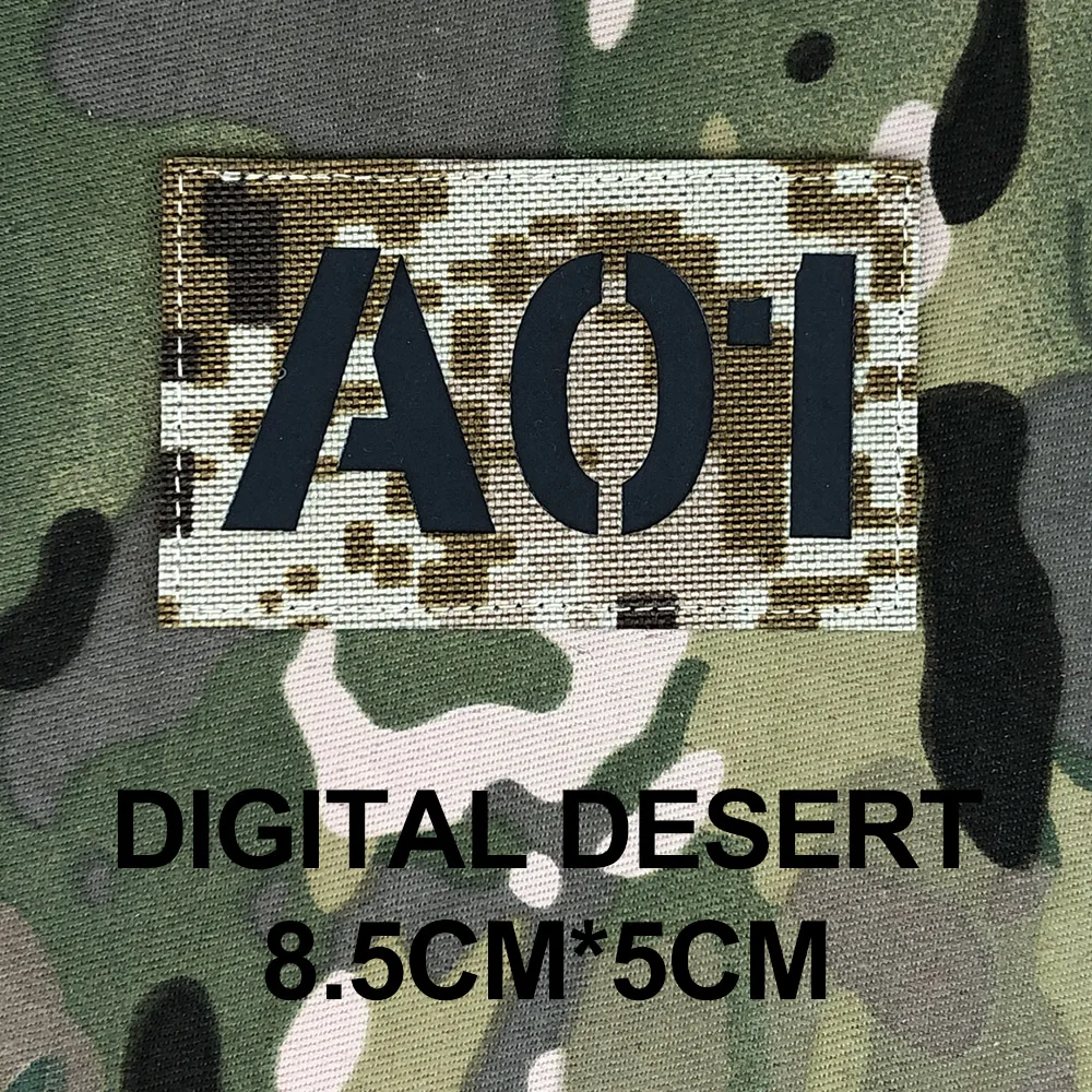 Digital Desert 8.5cm