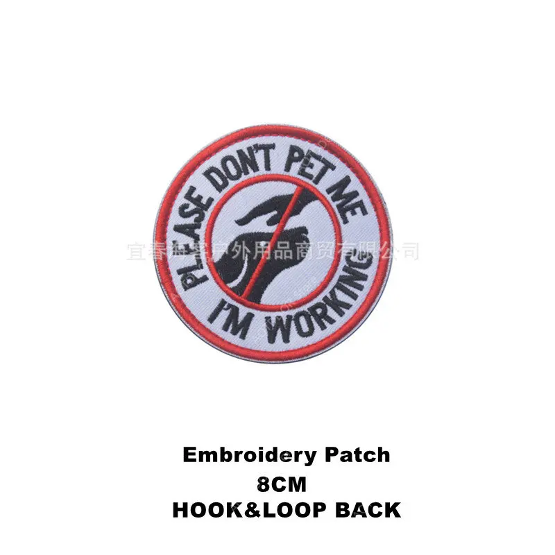 v00532-9-5 Embroider