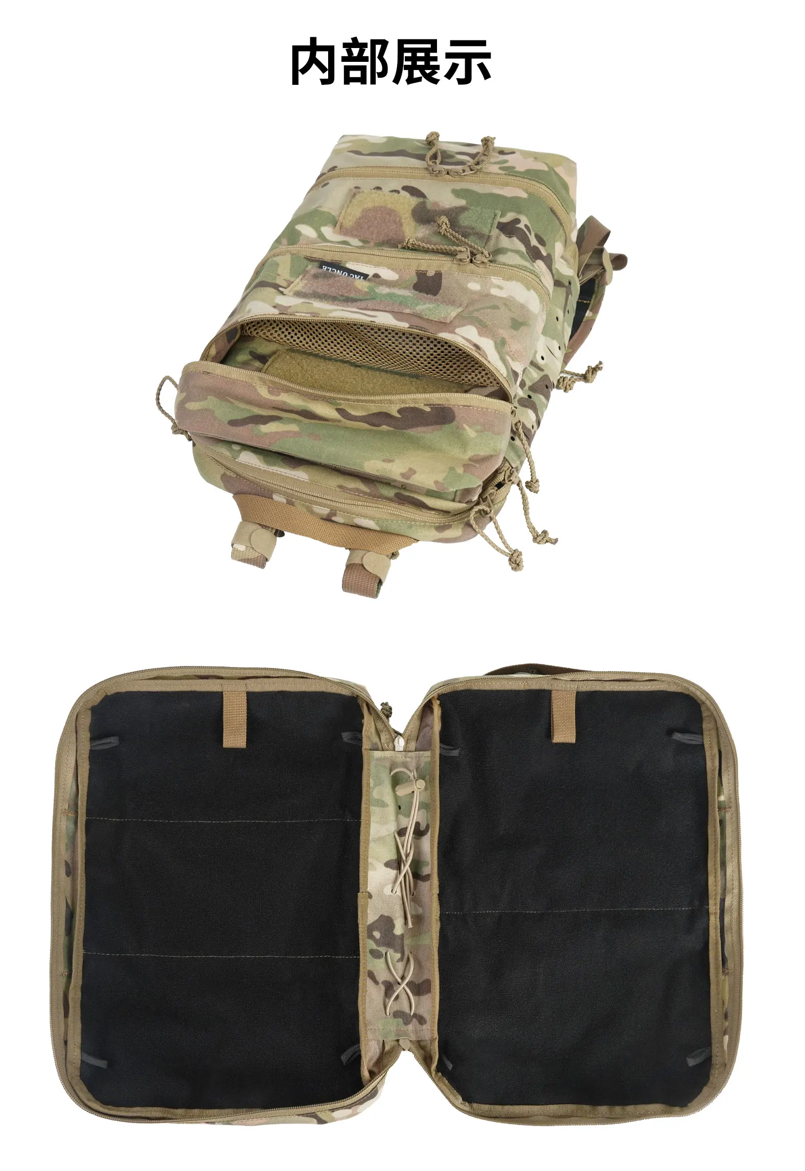 DELTA Bag Bolsa médica de asalto táctico Mochila de viajero estilo SS